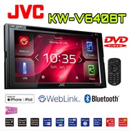 เครื่องเสียงรถยนต์ JVC KW-V640BT ขนาด 2 DIN รองรับ DVD มาตราฐาน🇯🇵