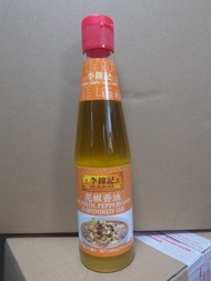 李錦記花椒香油