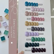 燕翎 Adhere Gel Nail Polish 纯色系列 我要这个和那个 盈清 甲油胶-12ml 甲油胶 美甲 Gel Nail Polish uv/led Crystal