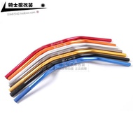 Hot Sale Motorcycle Handlebar Tube Modified Longxin Promise 300R/LX300-6A Aluminum Alloy RIZOMA Fauc