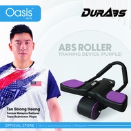 Durabs Abs Roller Training - Abdominal Wheel Muscle Training, Auto Rebound &amp; Elbow Support, Plank Roller, Home Fitness | 健腹輪 腹肌轮 Senaman Roller Perut