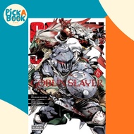 [100% Original Books] - Goblin Slayer, Vol. 6 (manga) by Kumo Kagyu (US edition, paperback)