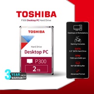 Toshiba PC HDD (2TB) 3.5" SATA 3.5 รุ่น P300 TSB-HDWD320UZSVA 7200RPM C/B 256 MB Desktop Internal Ha