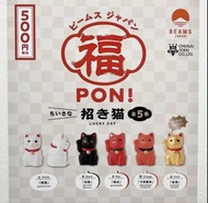 BEAMS JAPAN 招財貓 扭蛋（黑貓、紅貓、橙貓）