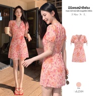 Floral Short Dress With See-Through Lace Under The Chest A-Line Style V-Neck Bow Tie Doll Sleeves Wi