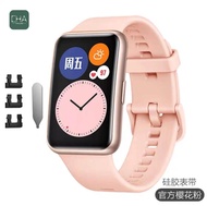 CHA สาย ข้อมือ Huawei Watch Fit  คุณภาพดี ราคาถูก ใช้ดี ใช้ทน สาย หัวเว่ย วอช สาย huawei watch fit สาย