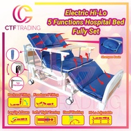 Height Adjustable Multifunction Electric Hospital Bed With Medical Mattress + Dining Tray / Katil Hospital Elektrik