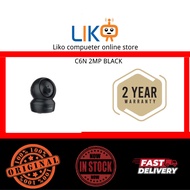 EZVIZ C6N 2MP Full HD 1080P (Black)