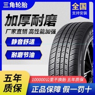 Tayar Segitiga 175 185 195 205 215 225 55/60/65/70R14 R15 R16 R17 Kereta