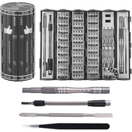 128 IN 1 CYLINDER MULTI-FUNCTIONAL SCREWDRIVER SET - ACCURATE REPAIR, COMPACT, CONVENIENT