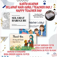 KARTU UCAPAN SELAMAT HARI GURU/TEACHER DAY/HAPPY TEACHER DAY KERTAS art carton 260 ( tebal ) edisi 2