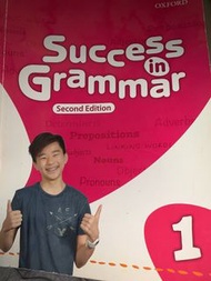 Success in Grammar 1&amp;2