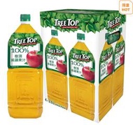 Costco好市多「線上」代購《Tree Top 蘋果汁 2公升 X 4入》#30991