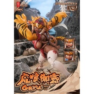 Snail Shell RPG-04 Otherworld Adventure Garu Complete Figure