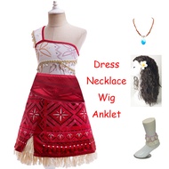 Disney Moana 2 Cosplay Costume for Kids ดิสนีย์คอสเพลย์แต่งตัว