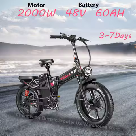 Ebike new model H9 AWD 2000W dual motor 48V 60AH battery 20-inch shock absorbing tires, aluminum all