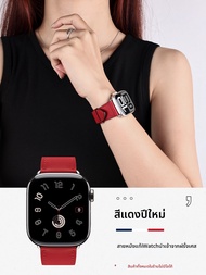 สายนาฬิกาหนังแท้ iWatch สำหรับ S12/S11 Apple Watch