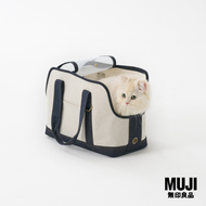 มูจิ กระเป๋าสำหรับสัตว์เลี้ยง - MUJI Polyester  Cotton Linen Pet Bag Indigo Blue M (42 x 22 x 30 cm)