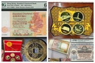 網上報價 ，十二生肖金幣，英女皇金幣，英女皇訪港紀念金幣，富格林金幣，97香港回歸金幣，熊貓金幣，澳洲袋鼠金幣，楓葉金幣，中國金幣	 香港十八區均可免費上門現金交收收金幣 紀念金幣 熊貓金幣 楓葉金幣