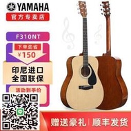 （YAMAHA）【吉他F600】民謠木吉它初學者新手入門男女生學生樂器 41英寸 F310原木色NT