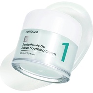 Numbuzin - Pantothenic B5 Active Soothing Cream 80ml