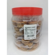 Bisco Koya Peanut Cakepeanut