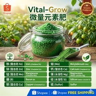 Pokok Buah Sawit 10 in 1 Trace Element Fertilizer Anti-Yellow Leaf Enhances Fruit Color Weight 1KG