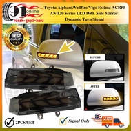 Toyota Alphard Vellfire Vigo Estima ACR50 ANH20 Series DRL Side Mirror Dynamic Turn Signal Light LED