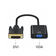 DVI-D to VGA cable