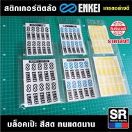 Scale Enkei Car Wheel Sticker