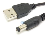 USB轉DC充電線5.5*2.1/3.5*1.3/4.0*1.7/micro安卓mini迷你電源線