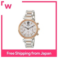 [Seiko Watch] Wristwatch Lukia Solar Chronograph with sparkle abbreviation SSVS034 Ladies Silver