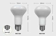 R63 12w R80 15w reflector bulb E27