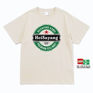 KATUN HEI SAYANG parodi t-shirt 100% combat cotton size S-3XL bonus sticker