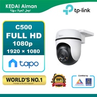 TP-LINK Tapo C500 Outdoor Pan/Tilt Security WiFi Camera