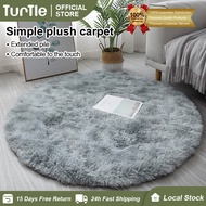 TURTLE Circle Rug Soft Bedroom Floor Mat Fluffy Carpet 100cm