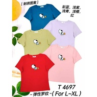[Ready Stock] Good Quality 68 Brand Sixty Eight Brand Blouse 68 牌子 上衣 B 4697 ( L - XL )