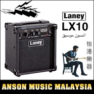 Laney LX10 Guitar Combo Amplifier
