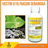 CMC VECTIN 019 1L (INSECTICIDE)1.9%