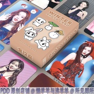 现货 Winter金玟庭个人镭射小卡56张aespa周边专辑全套LOMO卡原创Winter金玟庭个人镭射小卡56张aespa周边专辑全套LOMO卡原创