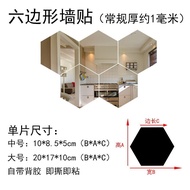 Popular Hexagonal Acrylic Mirror Sticker Three-DimensionalDIYWall Self-Adhesive Sticker Home Decorative Background Wall