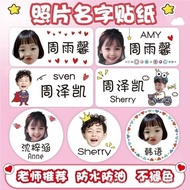 Suitable for Kindergarten Children Name Stickers Children Name Big Head Stickers with Photo Symbols 