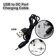 USB to DC Port (2.0mm) Charging Cable