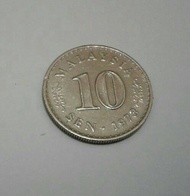 Uang Kuno (Lama/Jadul) Malaysia 10 sen