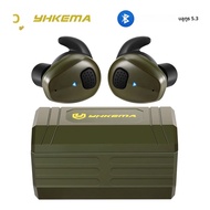 YHKEMA ยุทธวิธีปลั๊กอุดหูบลูทูธอิเล็กทรอนิกส์ยิงหูฟังป้องกันเสียงรบกวน/ตัดเสียงรบกวนป้องกัน Earmuff