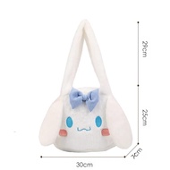 LL Cute Bag Fluffy Bag Crossbody Bag Shoulder Bag Tuition Bag Tote Bag Fluffy Bag Cartoon Bag Kids B