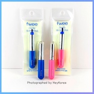 [Fwee] Finger-like Silicone Lip Brush (Mini / Slim) - Makeup Applicator