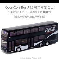 ※ Car Model ※ Tiny Micro Shadow Coca-Cola Coca-Cola Bus A95 Zero Degree Double Degree Bus Alloy Car 