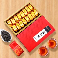 Dahongpao Tea Authentic Fujian Wuyi Rock Tea High Mountain Strong Aroma New Tea Carbon Cultured Oolo