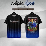 POLOCS-4266 2025 Personalized Name EMS 3D All Over Printed Clothes HH346 68